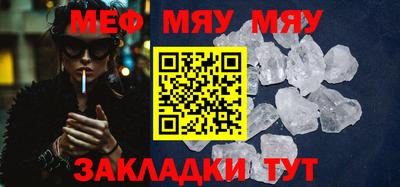 кокаин колумбия Шахты