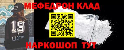 ГАЛЛЮЦИНОГЕННЫЕ ГРИБЫ Шелехов