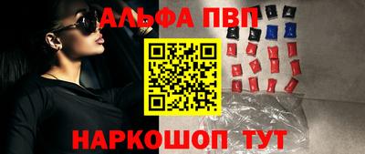 кокаин колумбия Шахты
