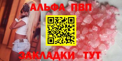 ГАЛЛЮЦИНОГЕННЫЕ ГРИБЫ Шелехов