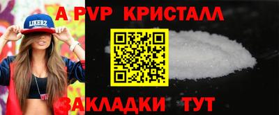 кокаин колумбия Шахты