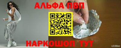 кокаин колумбия Шахты
