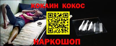 эйфоретик Янаул