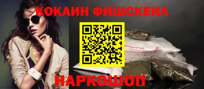 эйфоретик Янаул