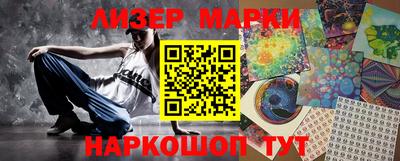 кокаин колумбия Шахты