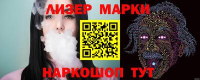прущие грибы Шебекино