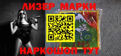 эйфоретик Янаул