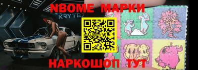 кокаин колумбия Шахты