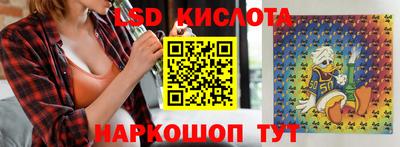 Альфа ПВП Баксан