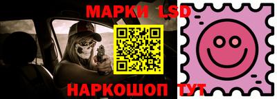 прущие грибы Шебекино