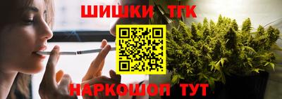 прущие грибы Шебекино