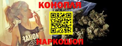 ГАЛЛЮЦИНОГЕННЫЕ ГРИБЫ Шелехов