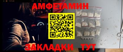 кокаин колумбия Шахты