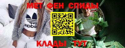 прущие грибы Шебекино