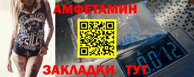 кристаллы Ярославль