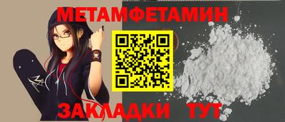 наркотики Аша