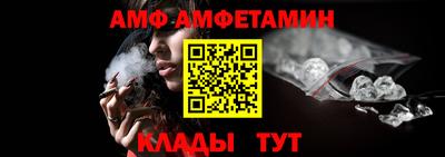 эйфоретик Янаул