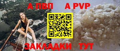 кокаин колумбия Шахты