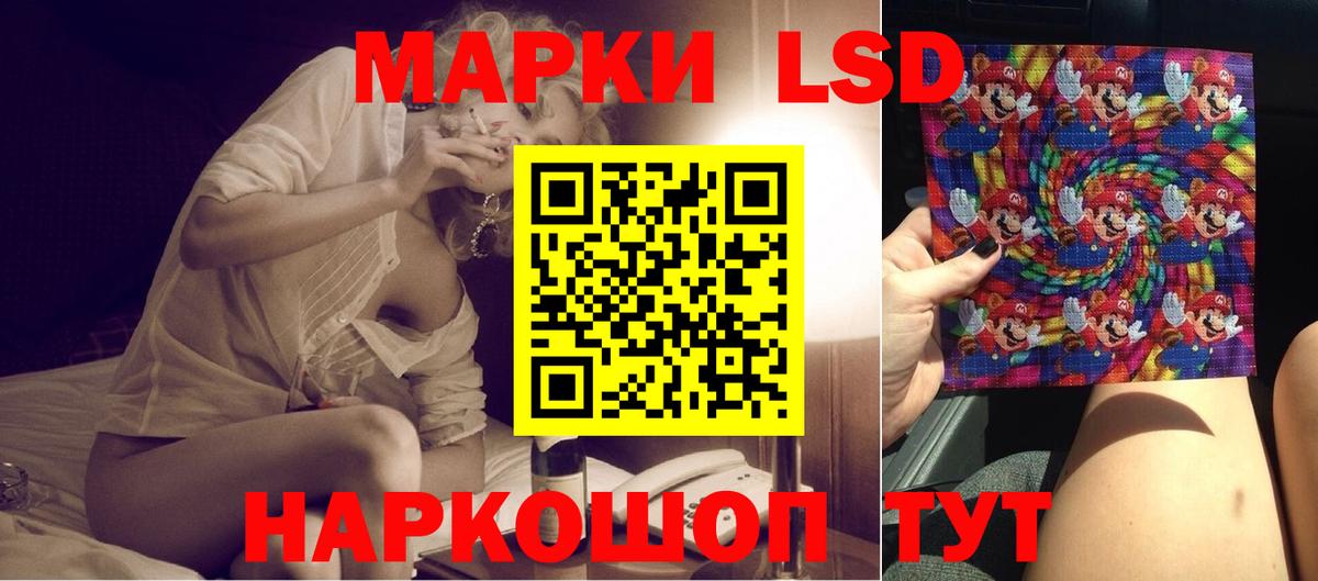Лсд 25 экстази кислота    сайт  LSD-25 экстази  Бугуруслан  Вход с VPN  Лсд 25 экстази кислота 