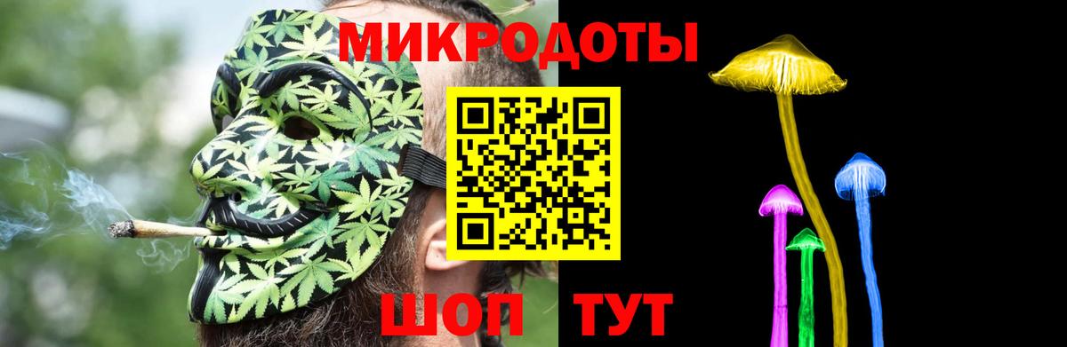 Галлюциногенные грибы GOLDEN TEACHER  Галлюциногенные грибы Cubensis  Вход с VPN  Бугуруслан 